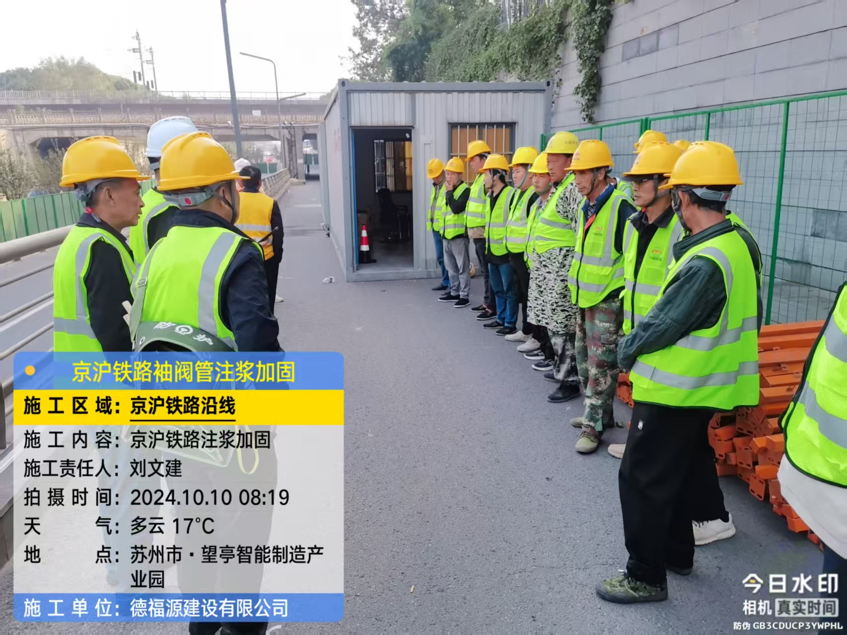 巴楚哪种地面沉降加固方法最有效?